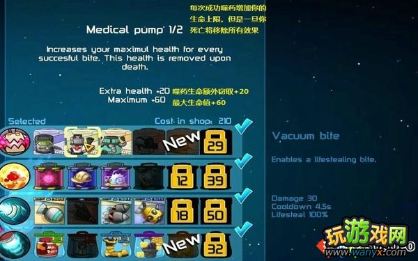 《王牌英雄》全人物图文解析--CLUNK篇