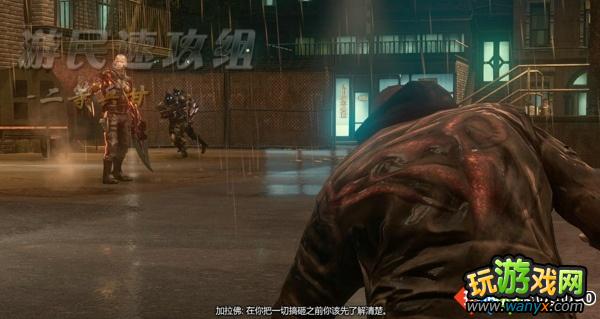 《虐杀原形2》剧情通关图文攻略任务14:白色的光