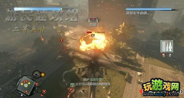 《虐杀原形2》剧情通关图文攻略任务22:掠食者和猎物