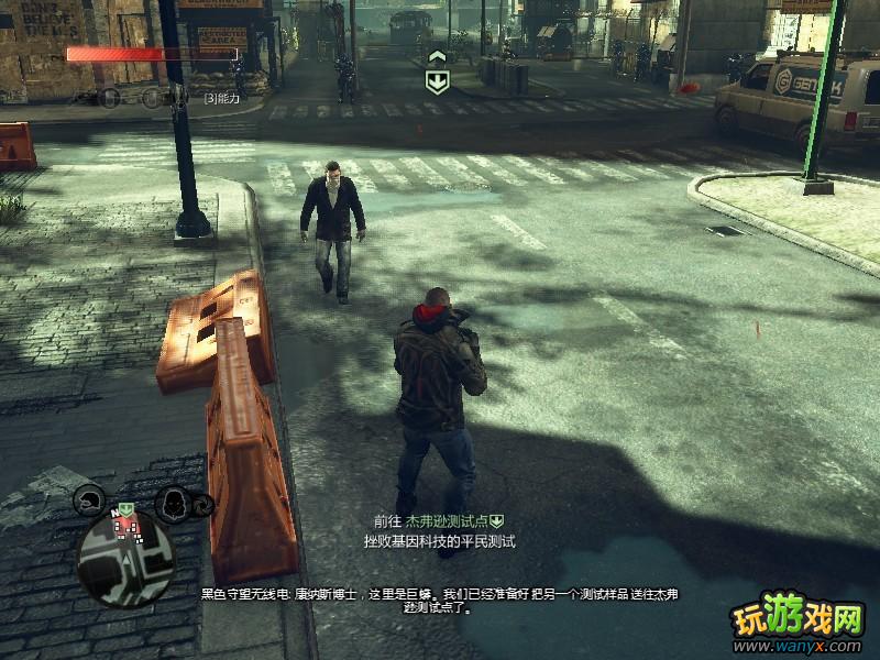 点击查看大图 《虐杀原形2》扫描目标人物的技巧