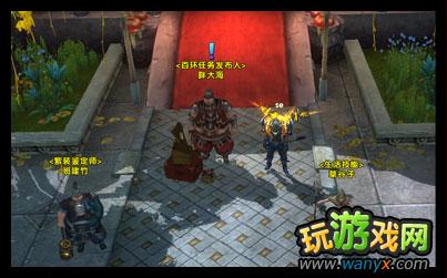 点击查看大图 《轩辕传奇》50级玩法汇总 通天塔50紫装及城战介绍