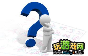 点击查看大图 《轩辕传奇》奥运活动详解 赠送银票精元