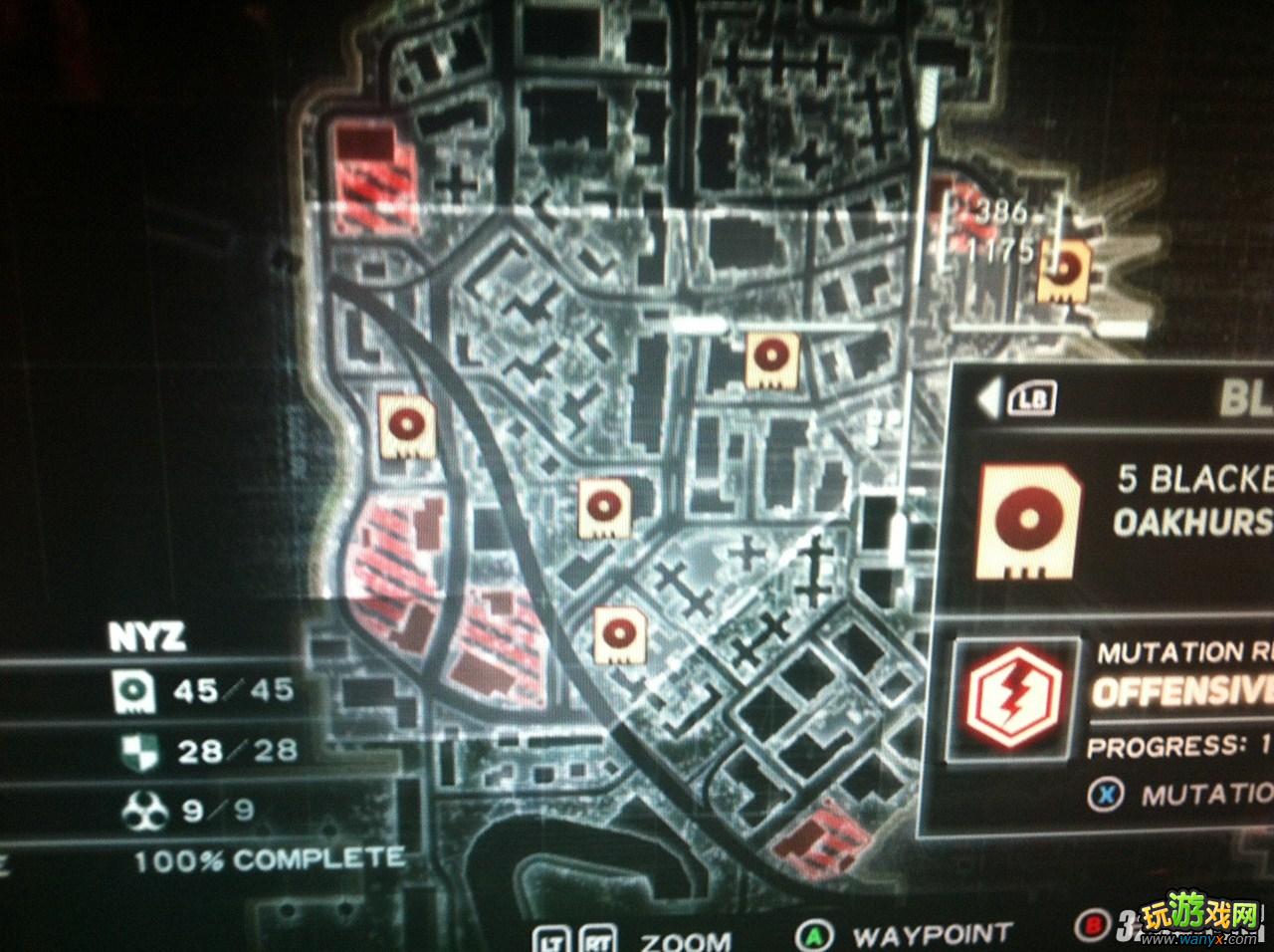 《虐杀原形2》PC纯手动100%全要素收集攻略