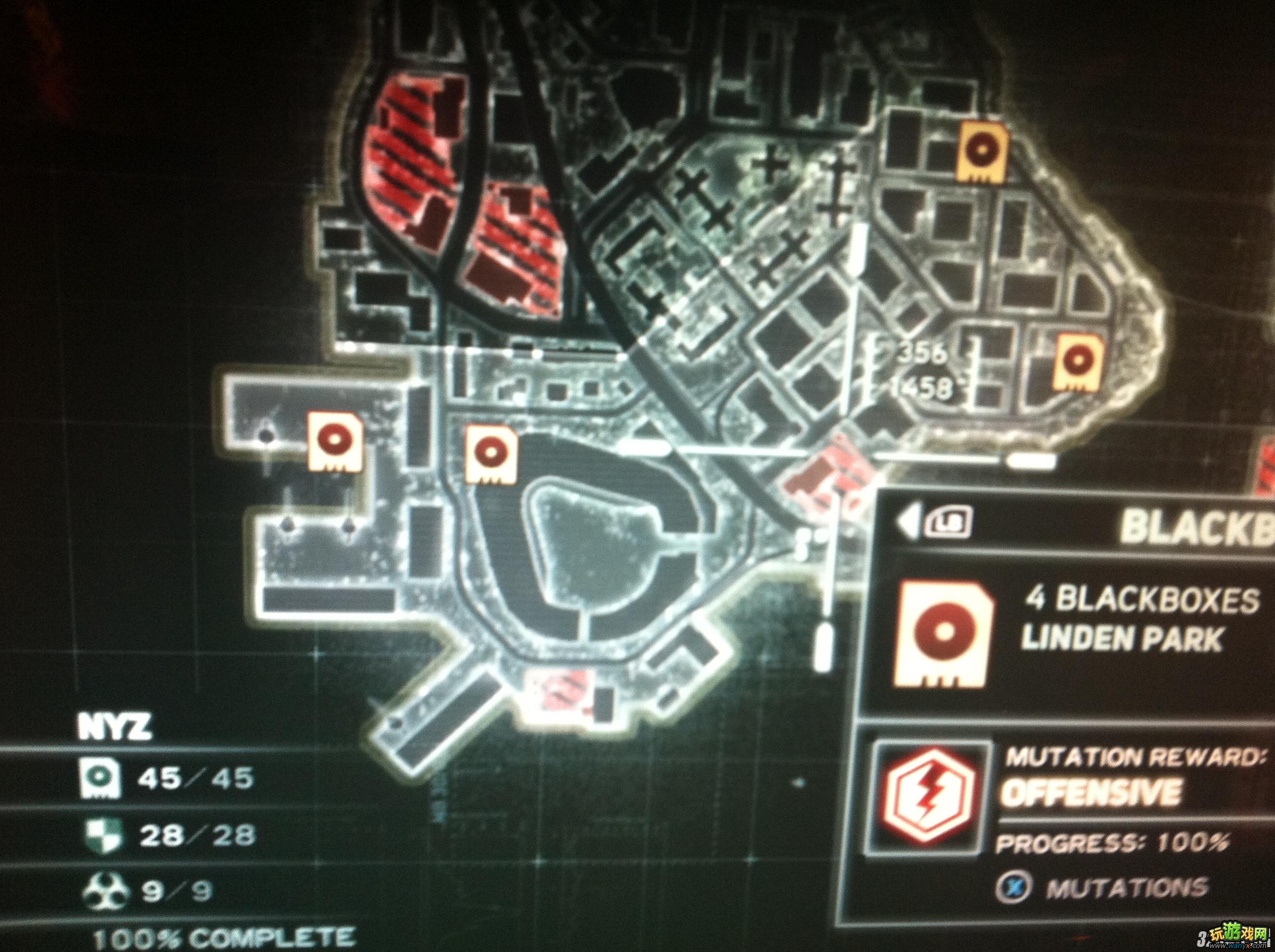 《虐杀原形2》PC纯手动100%全要素收集攻略