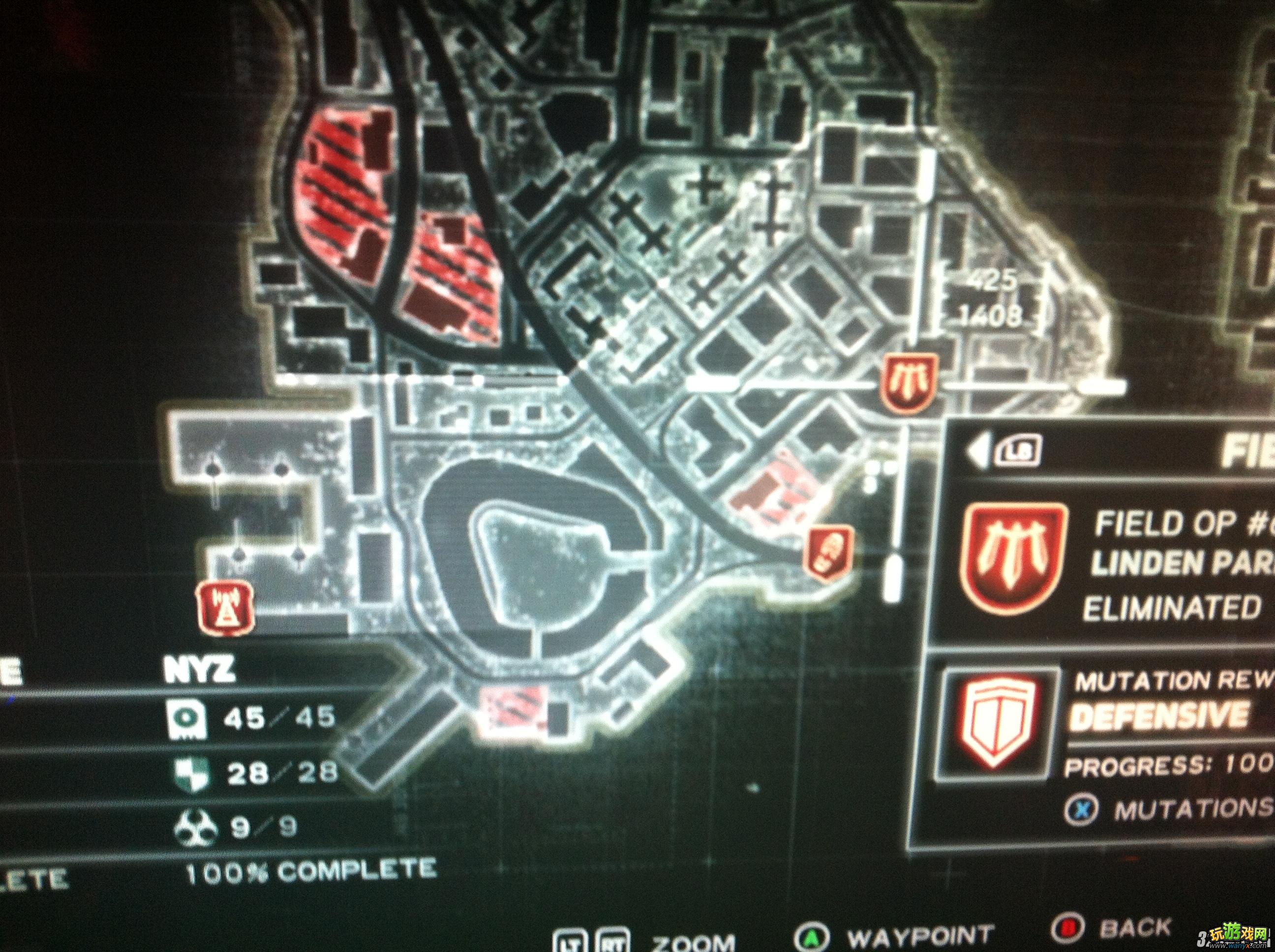 《虐杀原形2》PC纯手动100%全要素收集攻略