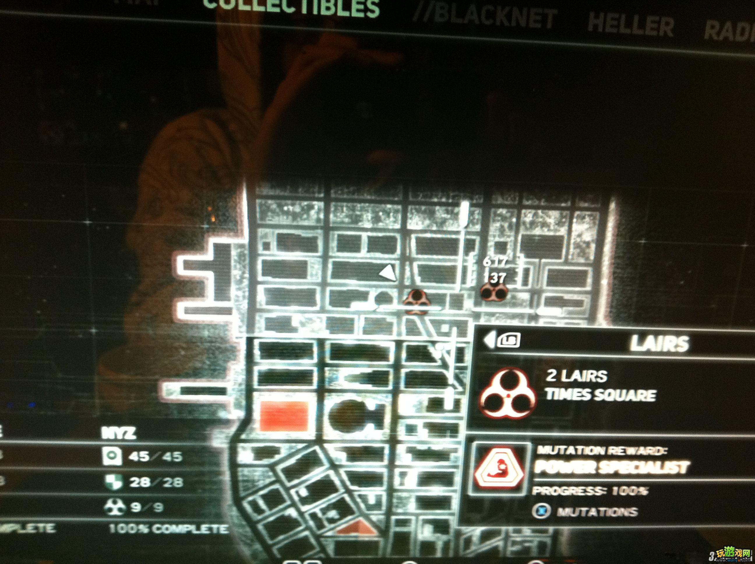 《虐杀原形2》PC纯手动100%全要素收集攻略