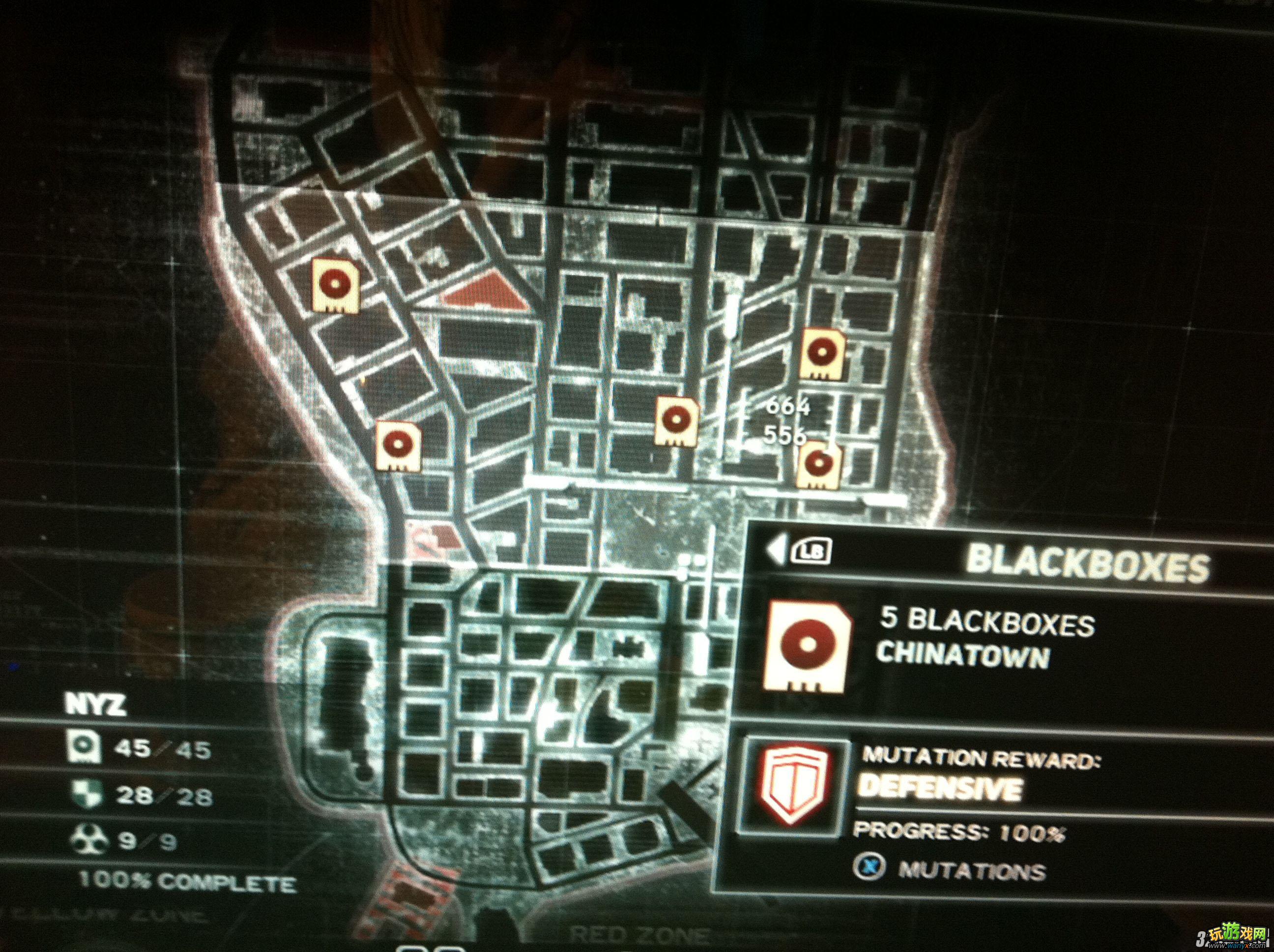 《虐杀原形2》PC纯手动100%全要素收集攻略