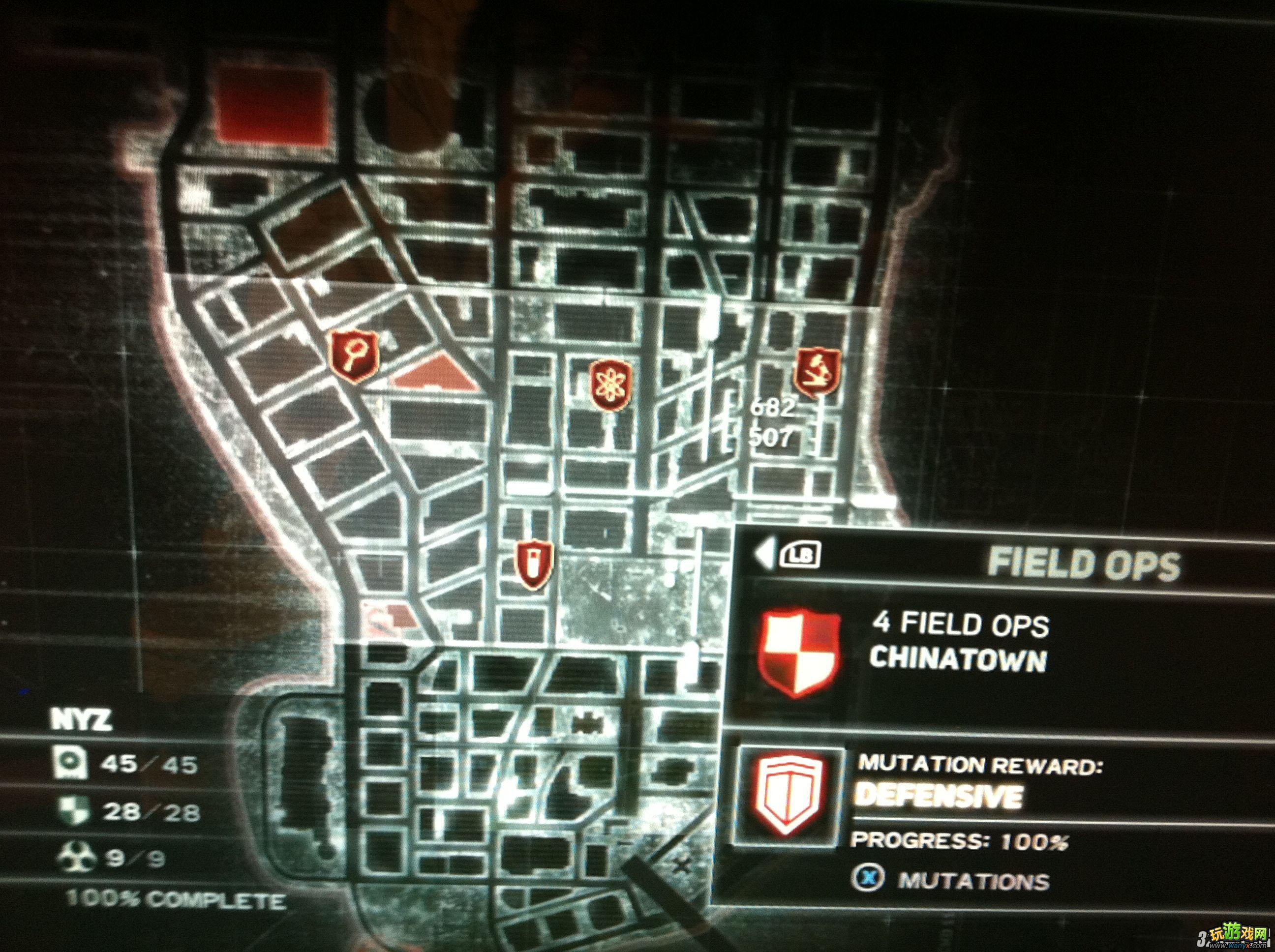 《虐杀原形2》PC纯手动100%全要素收集攻略