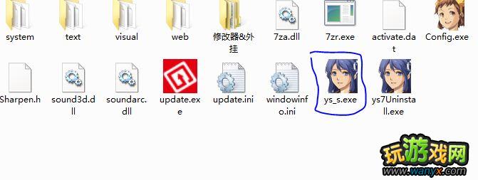点击查看大图 《伊苏7》PC版游戏安装常见问题解答