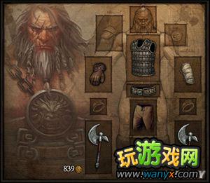 《暗黑破坏神3》物品装备系统介绍 双手武器和双持武器的区别
