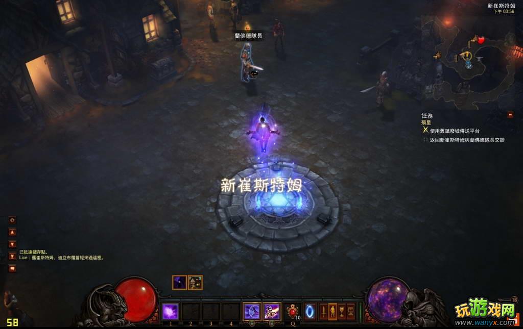 点击查看原图 《暗黑破坏神3》1-1刷装备赚钱法