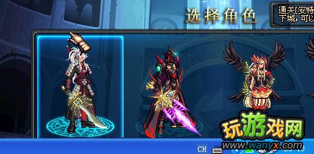点击查看大图 dnf卡契约无时限教程