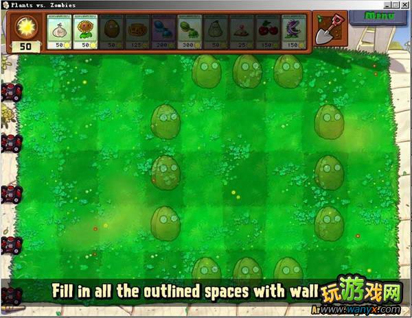 点击查看原图 《植物大战僵尸》MINI-GAMES(21-30)隐藏关攻略