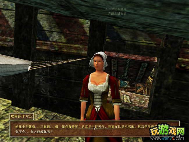 点击查看原图 《植物大战僵尸》MINI-GAMES(21-30)隐藏关攻略