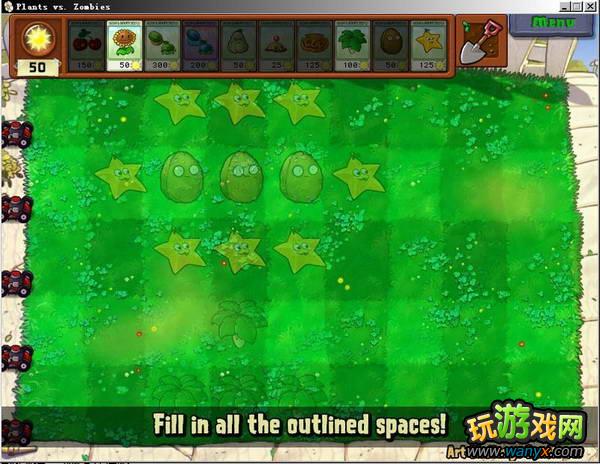 点击查看原图 《植物大战僵尸》MINI-GAMES(21-30)隐藏关攻略
