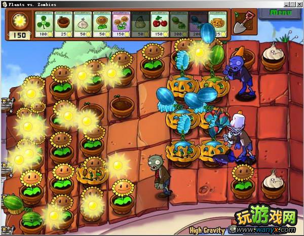 点击查看原图 《植物大战僵尸》MINI-GAMES(21-30)隐藏关攻略