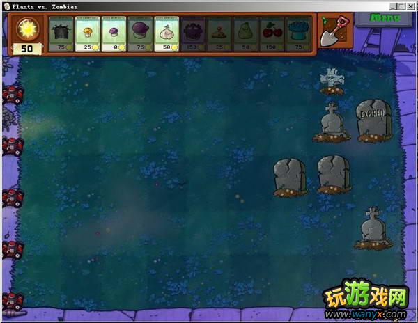 点击查看原图 《植物大战僵尸》MINI-GAMES(21-30)隐藏关攻略