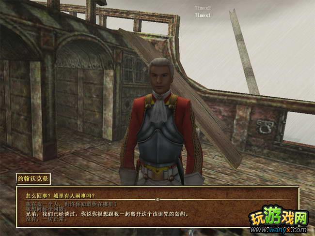 点击查看原图 《植物大战僵尸》MINI-GAMES(21-30)隐藏关攻略
