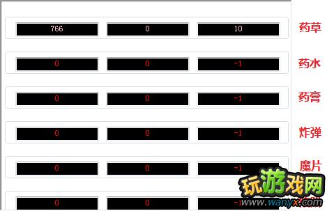 《最后的神迹》转职系统解析