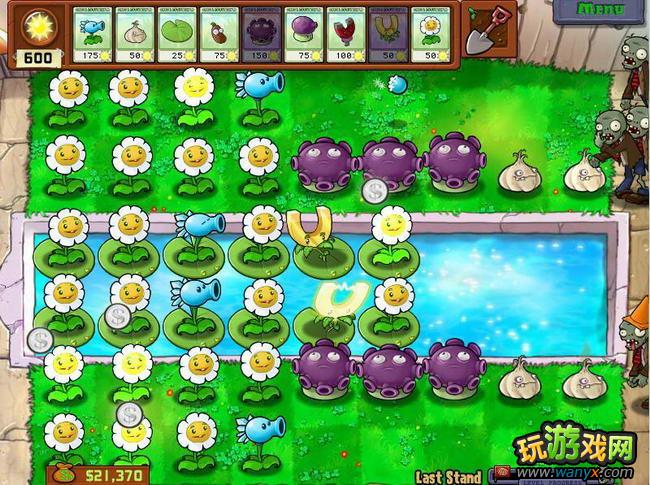 点击查看原图 《植物大战僵尸》lastland快速赚钱法