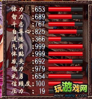 点击查看大图 《美少女梦工厂3》父嫁结局玩法