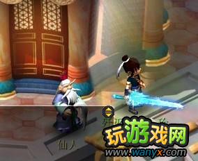 《神剑情天3:我心永恒》五庄劫难副本攻略