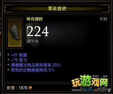3ħ˽ѧFARM ACT3ǰô