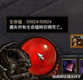 《暗黑破坏神3》均衡型恶魔猎手养成计划