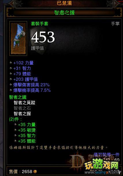 3˫ҰSOLOʺع