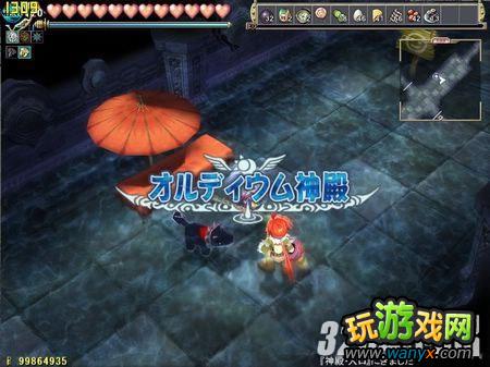 《双星物语2》水殿奥义学得走法图文攻略