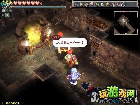 《双星物语2》水殿奥义学得走法图文攻略