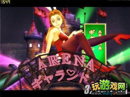 《双星物语2》水殿奥义学得走法图文攻略