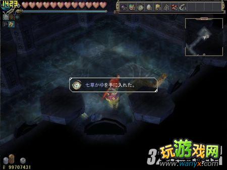 《双星物语2》水殿奥义学得走法图文攻略