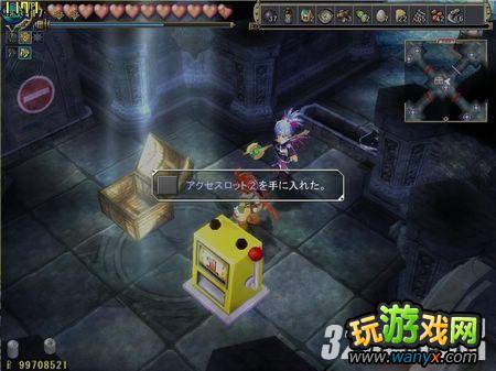 《双星物语2》水殿奥义学得走法图文攻略