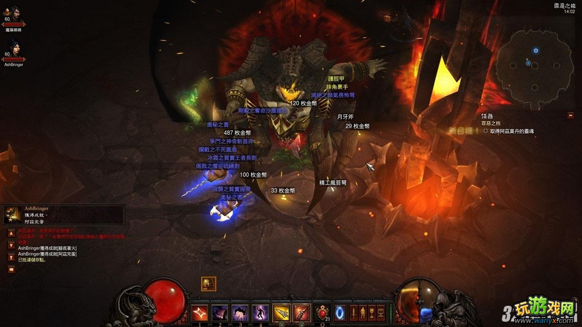 《暗黑破坏神3》恶魔猎手用白弓虐掉炼狱ACT3攻略