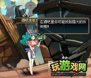 点击查看大图 《小小海贼王》招募船员