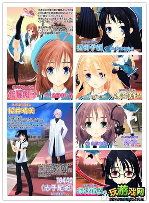 《性感海茶4》操作求汁实干攻略