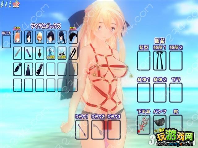 《性感海茶4》操作求汁实干攻略
