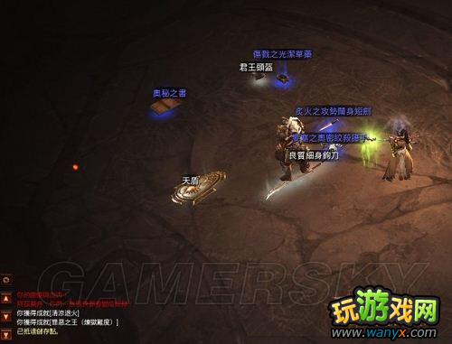 《暗黑破坏神3》平民法师单刷炼狱3阿兹莫丹详细教程
