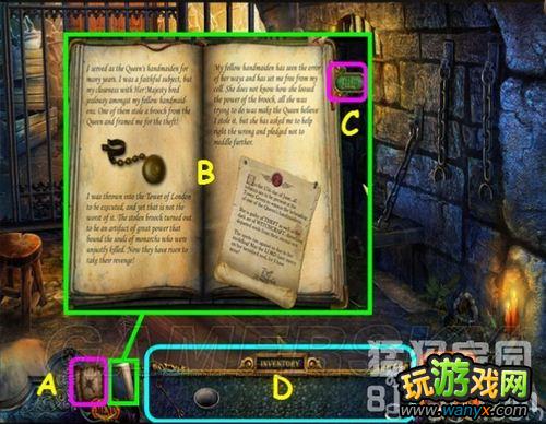 《隐藏的秘密9:皇室的秘密》图文攻略