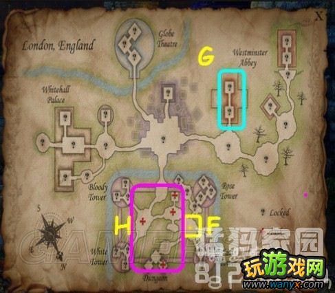 《隐藏的秘密9:皇室的秘密》图文攻略