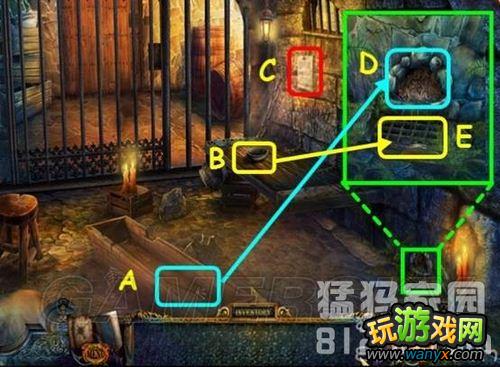 《隐藏的秘密9:皇室的秘密》图文攻略