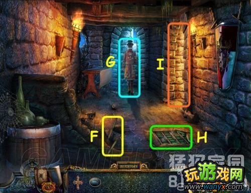 《隐藏的秘密9:皇室的秘密》图文攻略