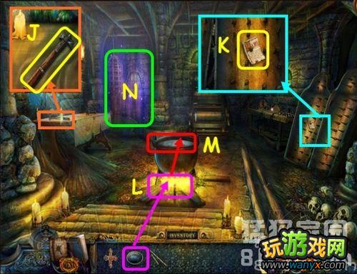 《隐藏的秘密9:皇室的秘密》图文攻略