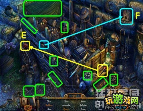 《隐藏的秘密9:皇室的秘密》图文攻略