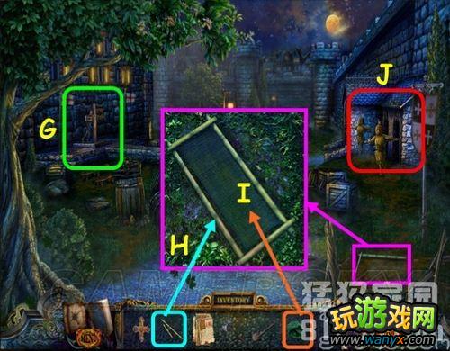 《隐藏的秘密9:皇室的秘密》图文攻略
