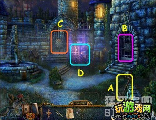 《隐藏的秘密9:皇室的秘密》图文攻略