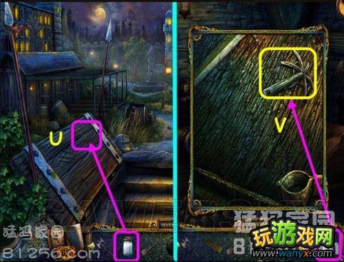 《隐藏的秘密9:皇室的秘密》图文攻略