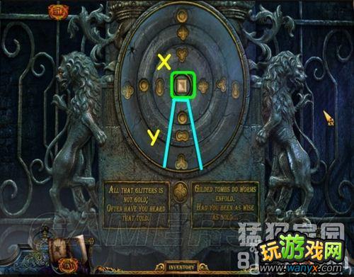 《隐藏的秘密9:皇室的秘密》图文攻略