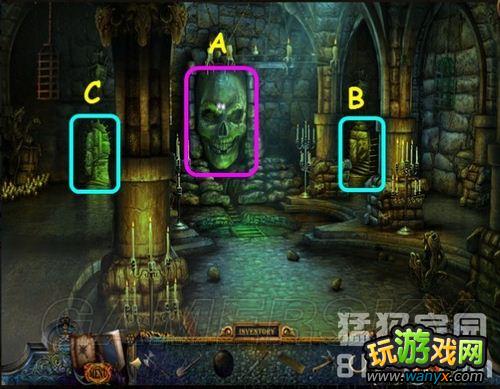 《隐藏的秘密9:皇室的秘密》图文攻略